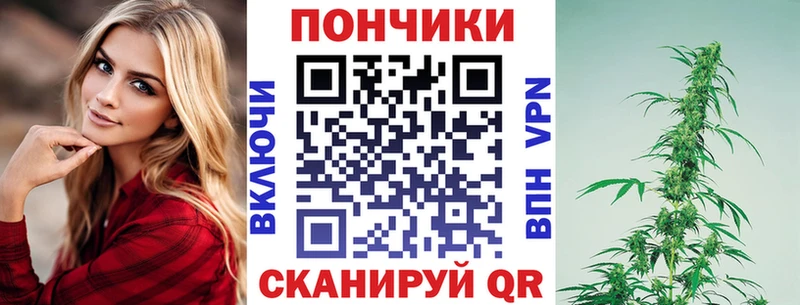 Купить наркотики Томилино Амфетамин  Alpha-PVP  Кокаин  Меф мяу мяу  МАРИХУАНА  Гашиш 