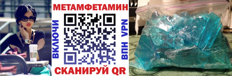 Amphetamine VHQ  Томилино 