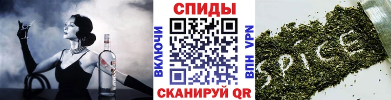 нарко площадка клад  Томилино  БУТИРАТ оксибутират 