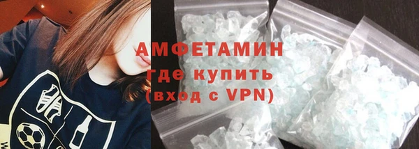 MESCALINE Тобольск