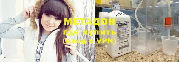 марихуана Тихорецк