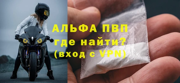 марихуана Тихорецк