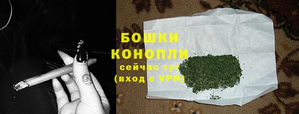 каннабис Тутаев