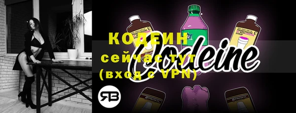 мефедрон VHQ Тихвин
