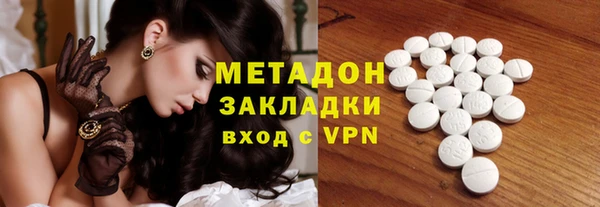 MESCALINE Тобольск