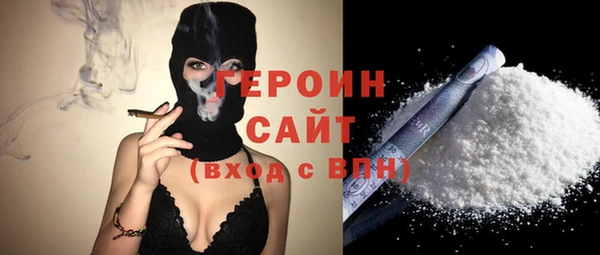 MESCALINE Тобольск