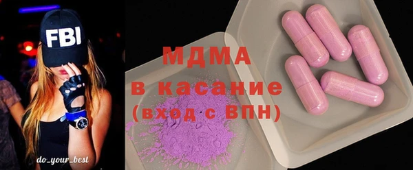 мефедрон VHQ Тихвин