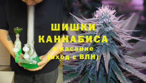 MESCALINE Тобольск