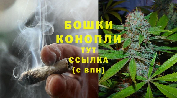 мефедрон VHQ Тихвин