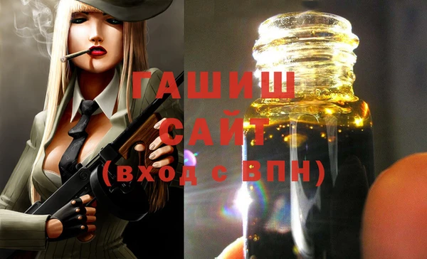 MESCALINE Тобольск