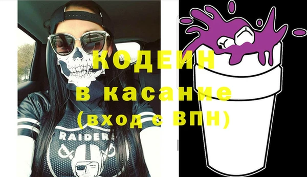 дмт Туринск