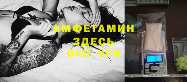 марихуана Тихорецк
