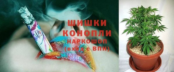 скорость mdpv Тында