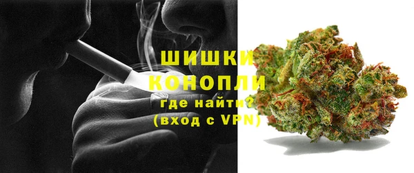 марихуана Тихорецк