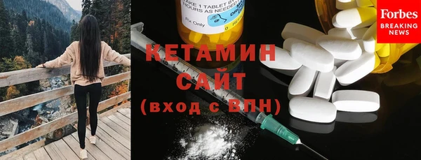 марихуана Тихорецк