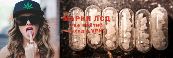 скорость mdpv Тында
