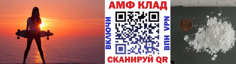 кракен зеркало  Томилино  Метамфетамин витя 