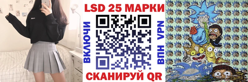 Марки N-bome 1,5мг omg рабочий сайт Томилино